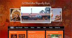 Desktop Screenshot of chinakkathurtemple.com