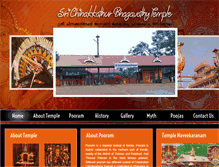 Tablet Screenshot of chinakkathurtemple.com